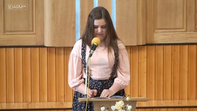 Смоковница