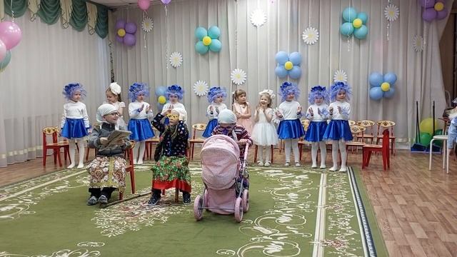 Танец _Бабушки старушки_ смотреть онлайн