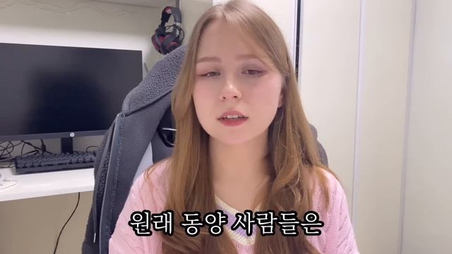"러시아 여자도 암내 심해요?" | 국제커플 | Q&A | 댓글읽기 смотреть онлайн
