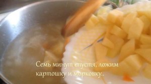 Готовим Суп с Рисом и Картошкой