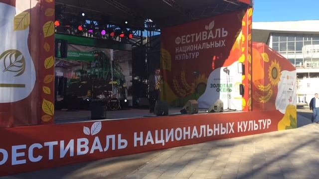 1. Фестиваль национальных культур в Москве - Festival of national cultures in Moscow.