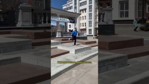 Общеуниверситетская зарядка  Профком студентов БГУ (Улан-Удэ)