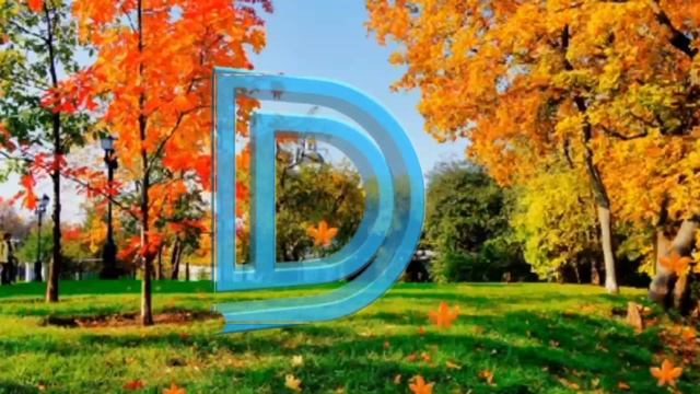 Моё новое осеннее интро смотреть онлайн