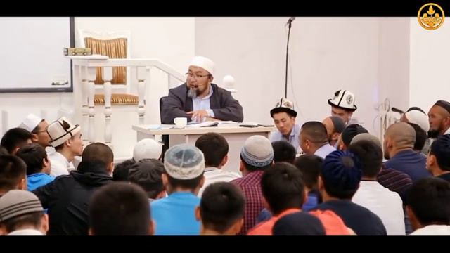 Орозо кармаган адам,Кудайга шүгүр айтат:Хадис илими.Орозо боюнча,1-сабак.Шейх Чубак ажы Жалилов.