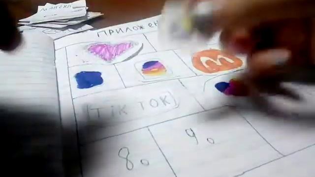 Распаковка бумажных сюрпризов ?? #4 смотреть онлайн