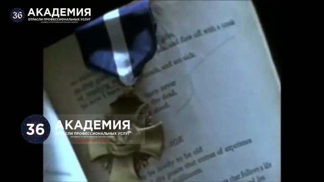 Жалость делает человека слабым