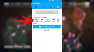 Как подключиться к любому WI-FI?✓
