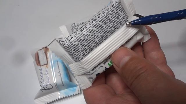 Взял на пробу Конфеты Райские Облака Суфле Сливочное Блаженство в Лёгкости. Обзор покупки смотреть онлайн