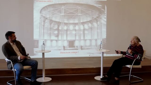 Старт 3 потока образовательного курса «BIM-менеджмент» смотреть онлайн