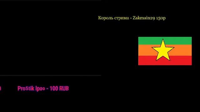 ??Cтрим MINECRAFT #18 | Играем на моём сервере | ЗАХОДИ В ОПИСАНИЕ, ТАМ МНОГО ИНТЕРЕСНОГО!?? смотреть онлайн