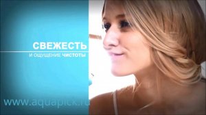 Лучший ирригатор в мире Aquapick