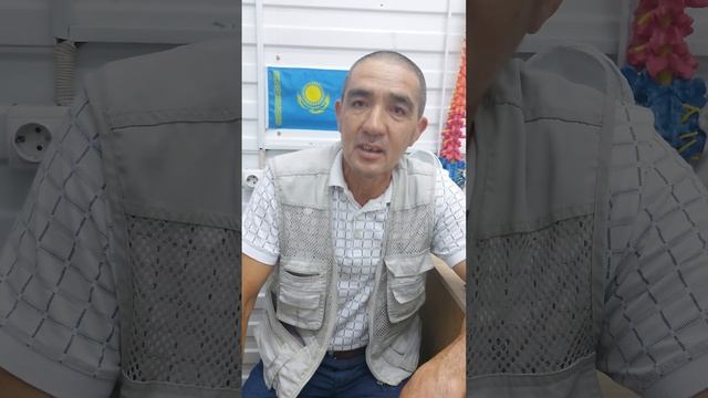 ?ТІЗЕ ЖЕЛДІ БУЫН АУРУЛАРЫНА ( подагрический артрит ) ТАБИҒИ ЕМ ҚАБЫЛДАП ЖАҚСАРҒАН АҒАМЫЗДЫҢ АЛҒЫСЫ смотреть онлайн