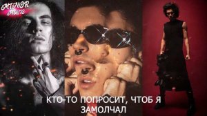 Коста Лакоста - Кабриолет (Lyric Video)