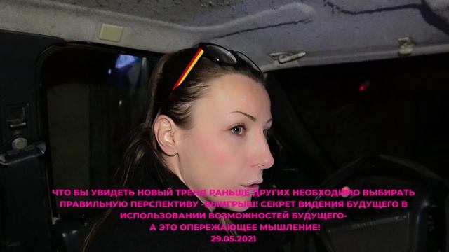 Я СЧИТАЮ НУЖНО ВЫДЕЛИТЬ И ПОДЧЕРКНУТЬ СВОИ #ПРЕИМУЩЕСТВА И #ПРЕВОСХОДСТВО!)