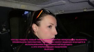 Я СЧИТАЮ НУЖНО ВЫДЕЛИТЬ И ПОДЧЕРКНУТЬ СВОИ #ПРЕИМУЩЕСТВА И #ПРЕВОСХОДСТВО!)