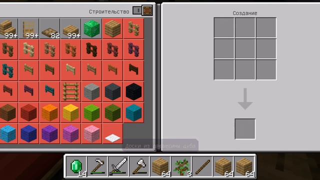 Купил себе участок и начал работу Фермером смотреть онлайн