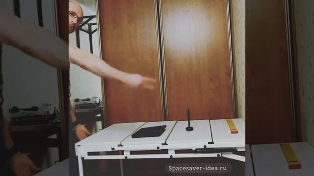 Настенный стол-стеллаж с 4 полками смотреть онлайн