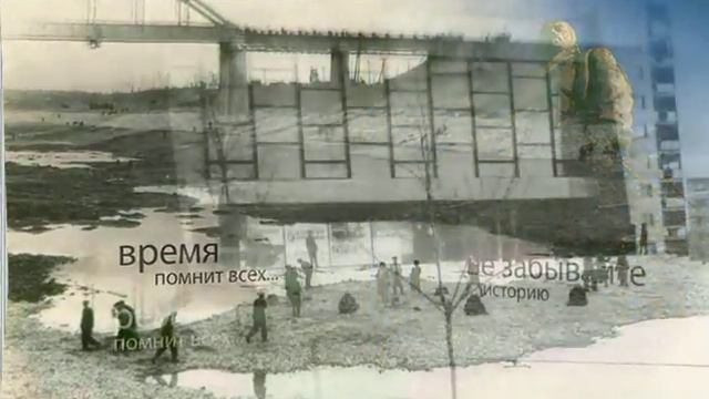 История Красноармейского района г.Волгоград...
