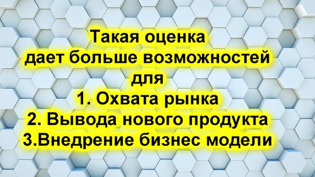 Анализ рынка, pest - steeple, пять сил Майкла Портера, анализ конкурентов