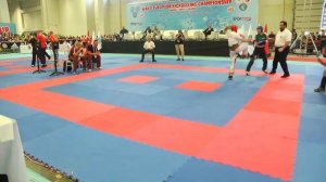 Tatami 5 Monday WAKO European Championships 2023