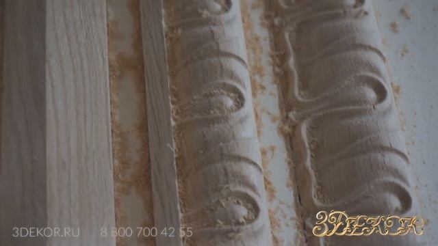 Процесс создания деревянного багета