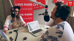 Маша Вэй в гостях у Красавцев Love Radio