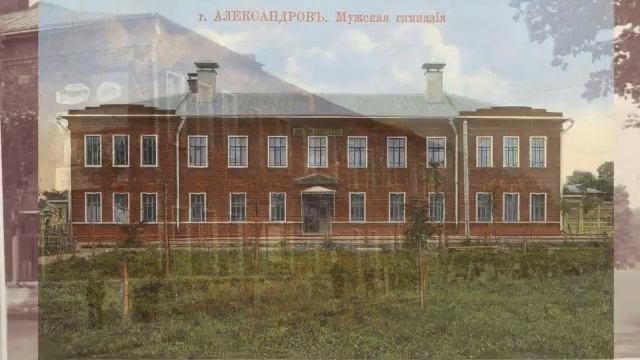 Теремок | ИСТОРИЯ: Александров, Карабаново, Струнино смотреть онлайн