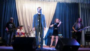 группа Наши