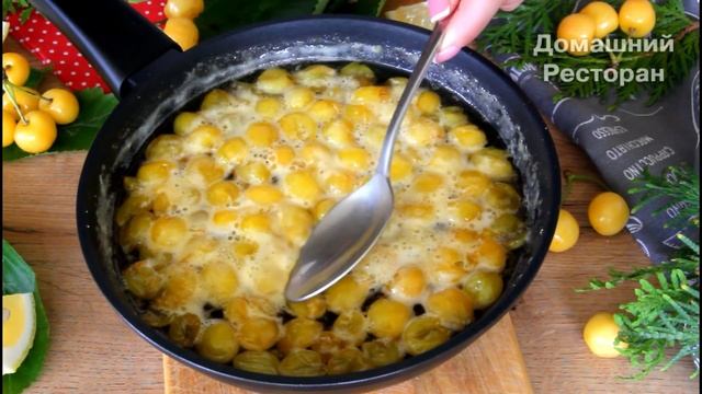Всегда УДАЧНОЕ ВАРЕНЬЕ ИЗ ЧЕРЕШНИ (Рецепт с Лимоном) Весь Секрет в Приготовлении!