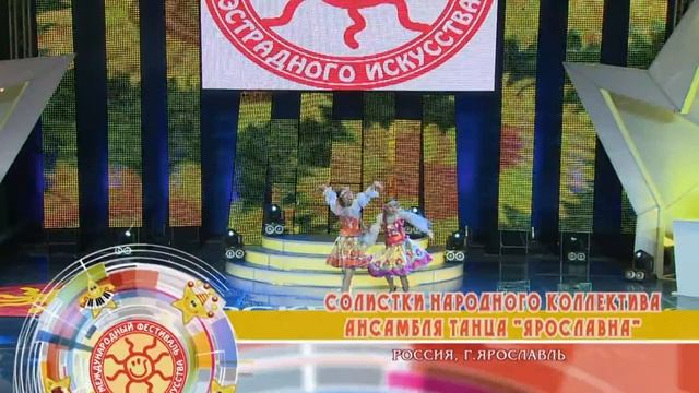 Русский народный танец в исполнении коллектива "Ярославна" смотреть онлайн