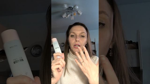 пустые баночки Орифлейм. Чем пользуюсь, и что куплю еще раз для себя. каталог 2/2023 смотреть онлайн