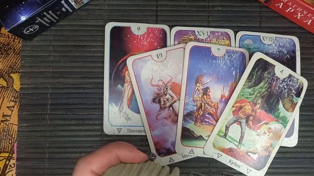 Есть ли план у Сырского? смотреть онлайн