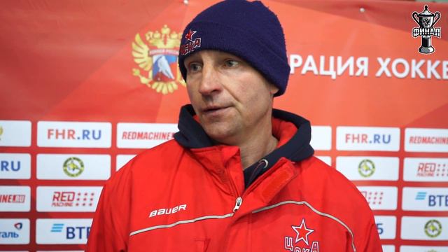 23.04.2018. ЦСКА - "Витязь". Финал первенства России U17 смотреть онлайн