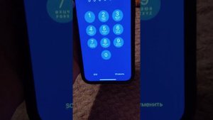 Если у вас Требуют разблокировать Face id на Iphone, то заблокируйте эту функцию прямо в кармане!