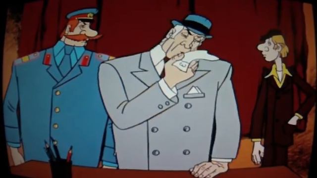 Вжу вжу вжу