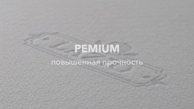 Промо матрасы Lazio смотреть онлайн