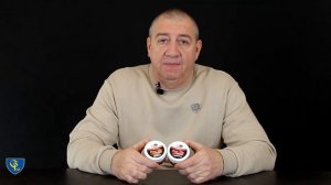 БОЙЛЫ ПОП АП И ФЛЮРО ПОП АП.