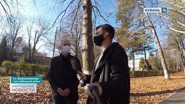 Воронежская _ Народные новости 02.12.2021