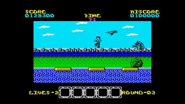 Rygar ZX Spectrum смотреть онлайн