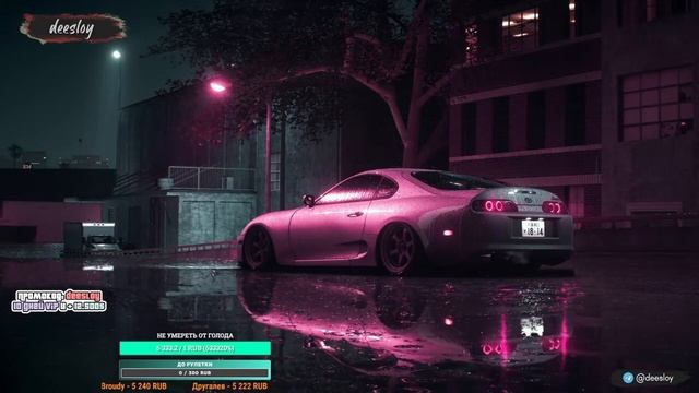 ТЕСТИМ РАБОТЫ НА ONLINE RP/СТРИМ ГА SAMP/МП, РУЛЕТКИ / СЕЗОННЫЙ ПРОПУСК ЛЕТО `23 GTA 5 RP HARMONY смотреть онлайн