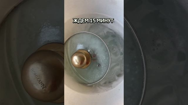 Как отмыть крышки от жира? С помощью кислородного очистителя - Cleaner O2!