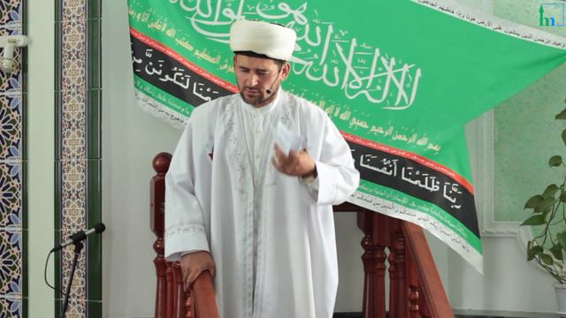 День Ашура | Тулкын хазрат смотреть онлайн