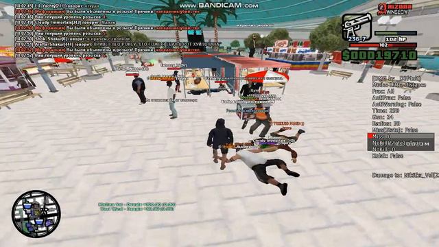 ЛЕО РОКС ПРО ТЕБЯ ТОЖЕ НЕ ЗАБЫЛИ ПРИВЕТ ТЕБЕ ОТ EXPANCE смотреть онлайн