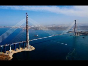 Мост на остров Русский Владивосток  Russky Bridge