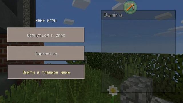 Как попасть в мир спанч боба!??? смотреть онлайн