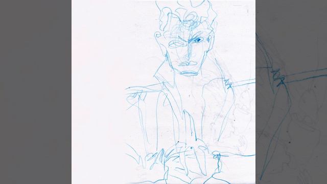 Я на тебя смотрю смотреть онлайн