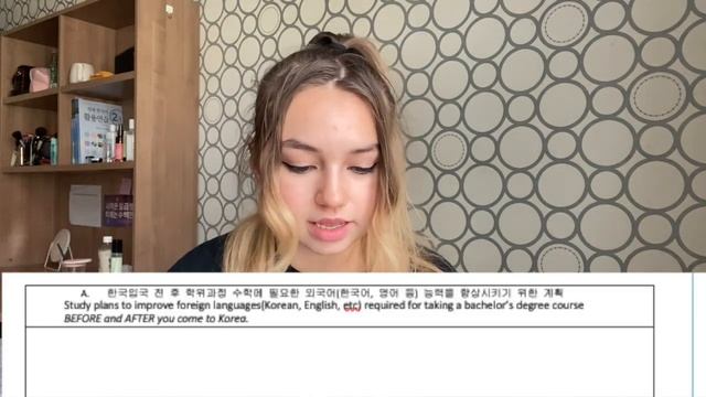 KGSP (2) Заполнение документов. Учеба в Корее. Грант смотреть онлайн