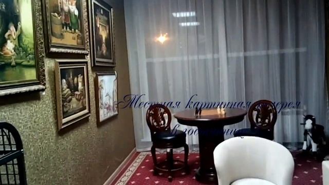 Командировка в Луховицы, гостинница Гармония, прогулка по Рязани смотреть онлайн