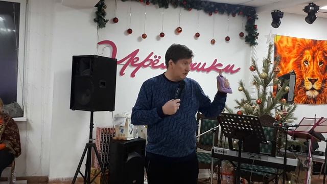 Славный выезд. день 2. Николай Зайцев ч.4 смотреть онлайн