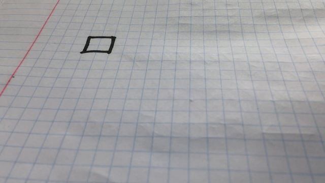 Рисуем параллелепипед смотреть онлайн